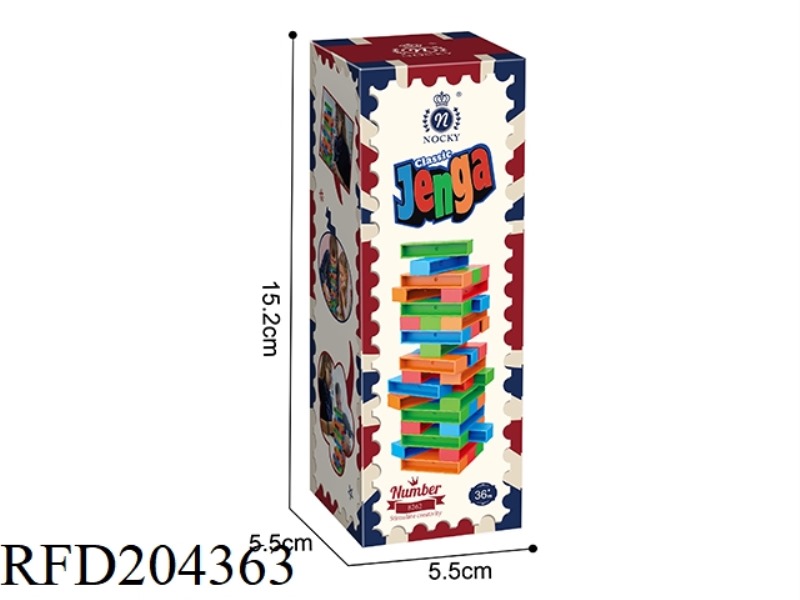 JENGA PUMPING MUSIC GAME