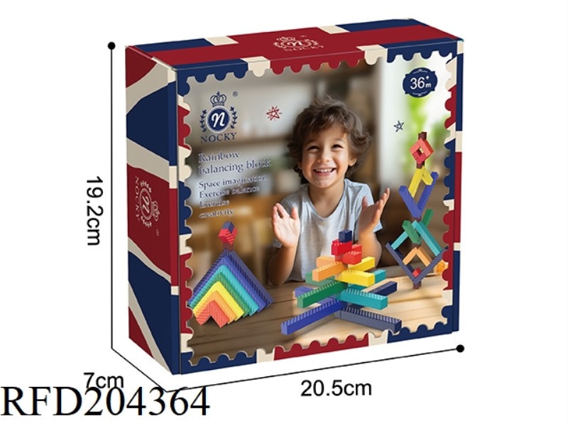 RAINBOW BUILDING BLOCKS