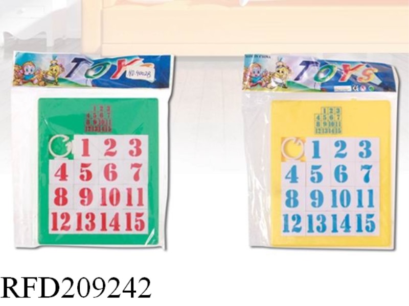 NUMBER PUZZLE