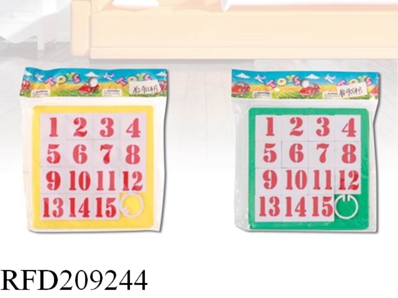 NUMBER PUZZLE