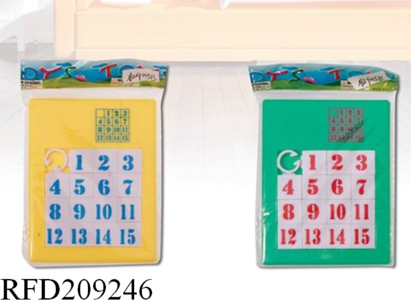 NUMBER PUZZLE