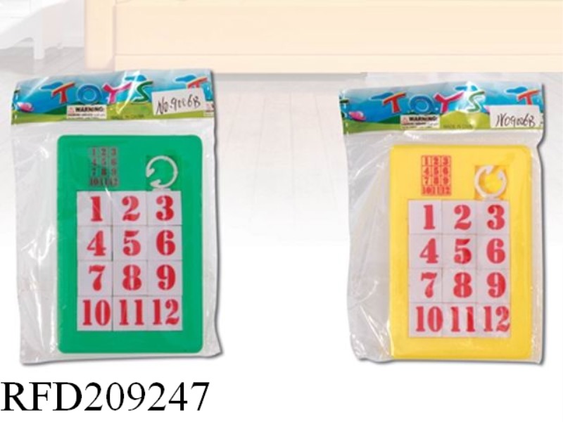 NUMBER PUZZLE