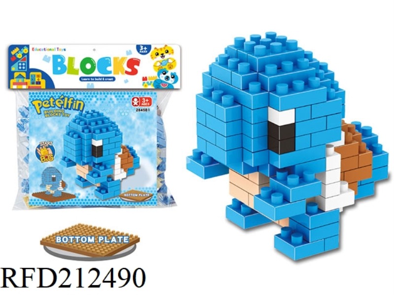 POKEMON BUILDING BLOCK 125PCS