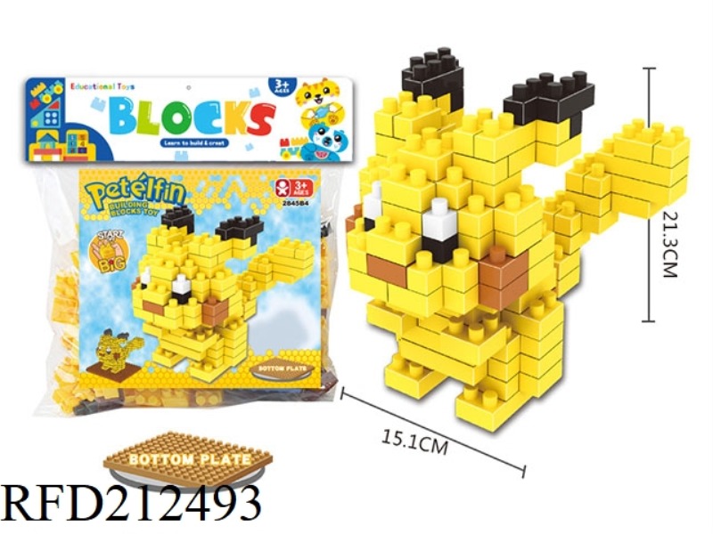 POKEMON BUILDING BLOCK 123PCS
