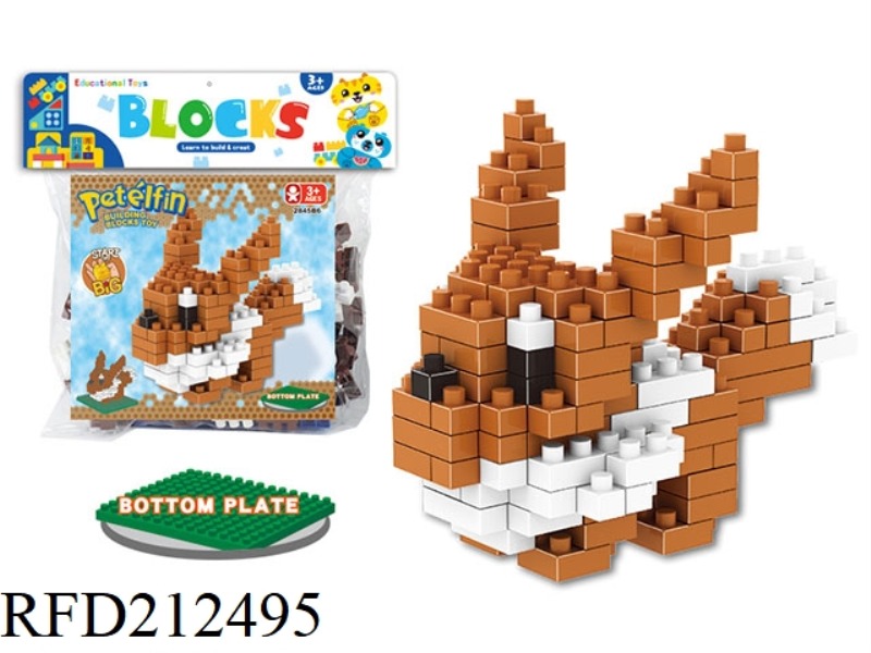 POKEMON BUILDING BLOCK 143PCS