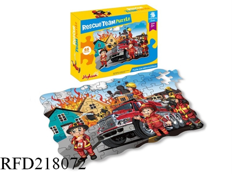 45PCS PUZZLE