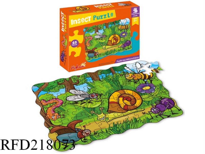 45PCS PUZZLE