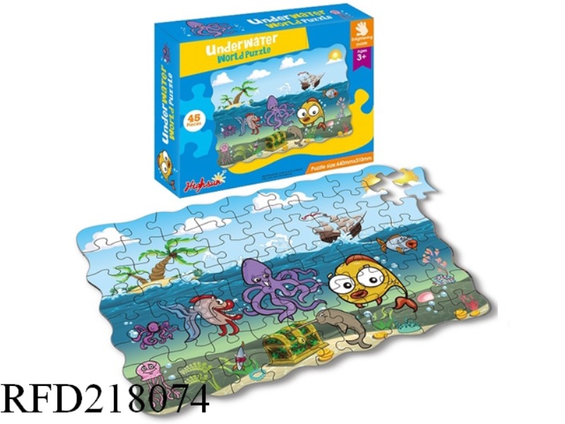 45PCS PUZZLE