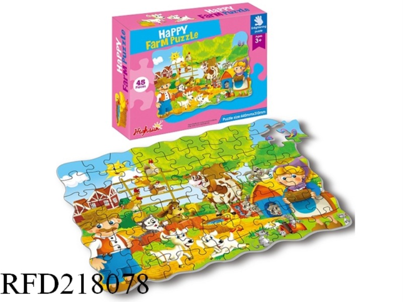 45PCS PUZZLE