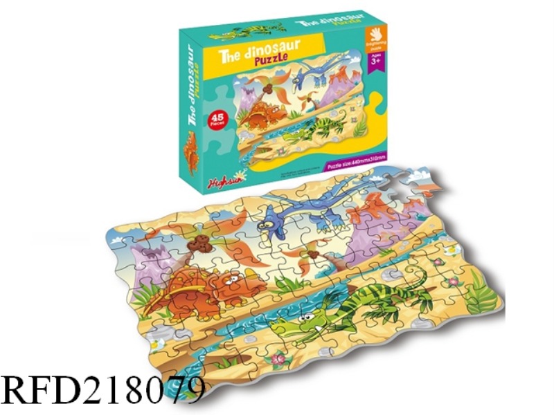 45PCS PUZZLE