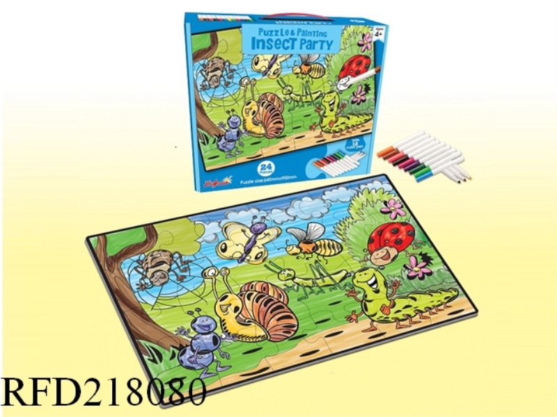 12 COLOR WATERCOLOR PENCIL PUZZLE