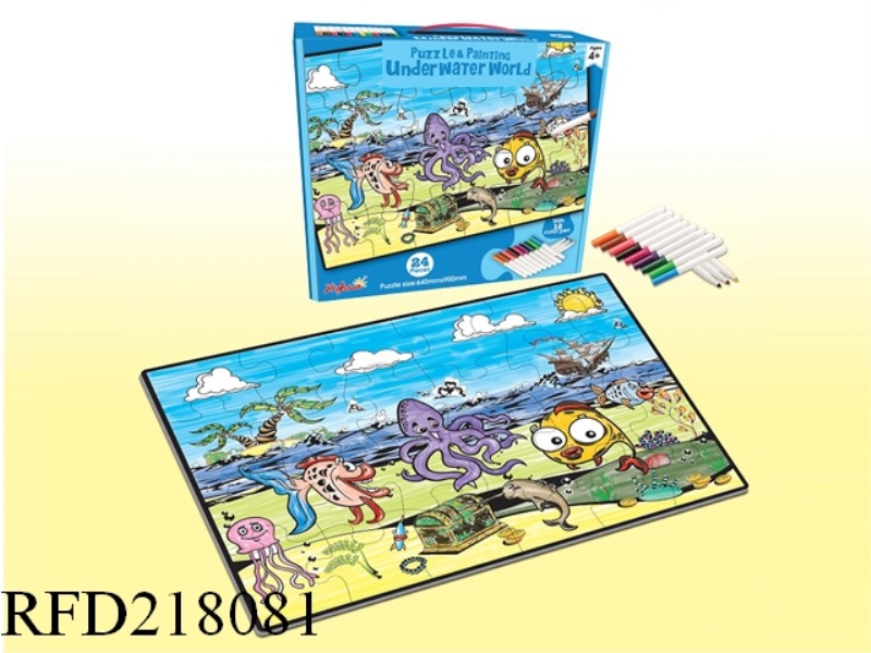 12 COLOR WATERCOLOR PENCIL PUZZLE