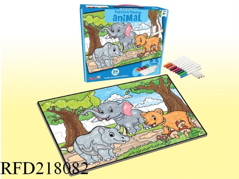 12 COLOR WATERCOLOR PENCIL PUZZLE