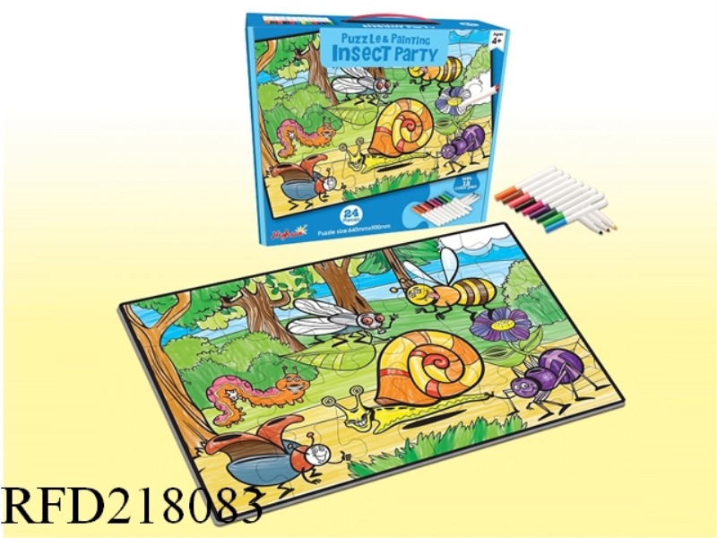 12 COLOR WATERCOLOR PENCIL PUZZLE