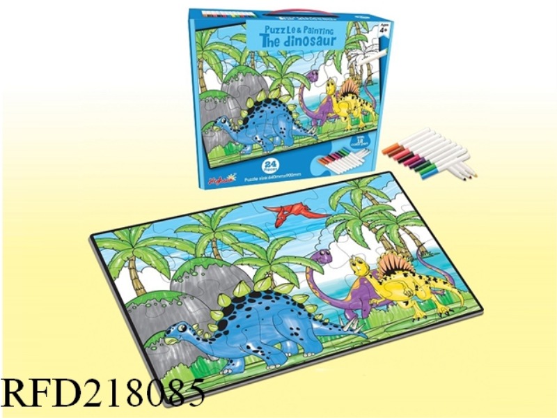 12 COLOR WATERCOLOR PENCIL PUZZLE
