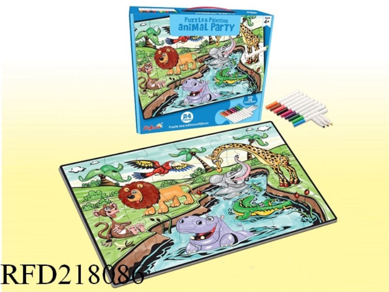 12 COLOR WATERCOLOR PENCIL PUZZLE