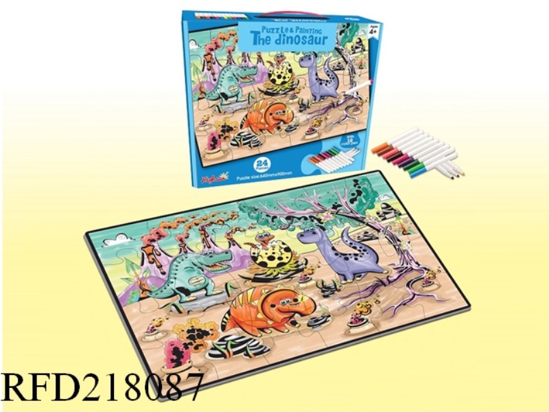 12 COLOR WATERCOLOR PENCIL PUZZLE