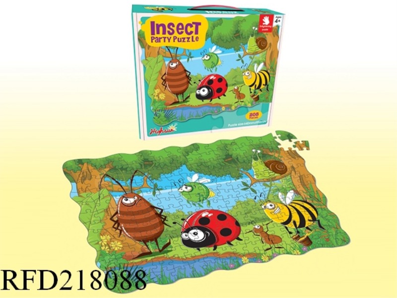 208PCS PUZZLE