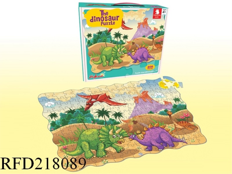 208PCS PUZZLE