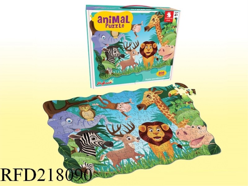 208PCS PUZZLE