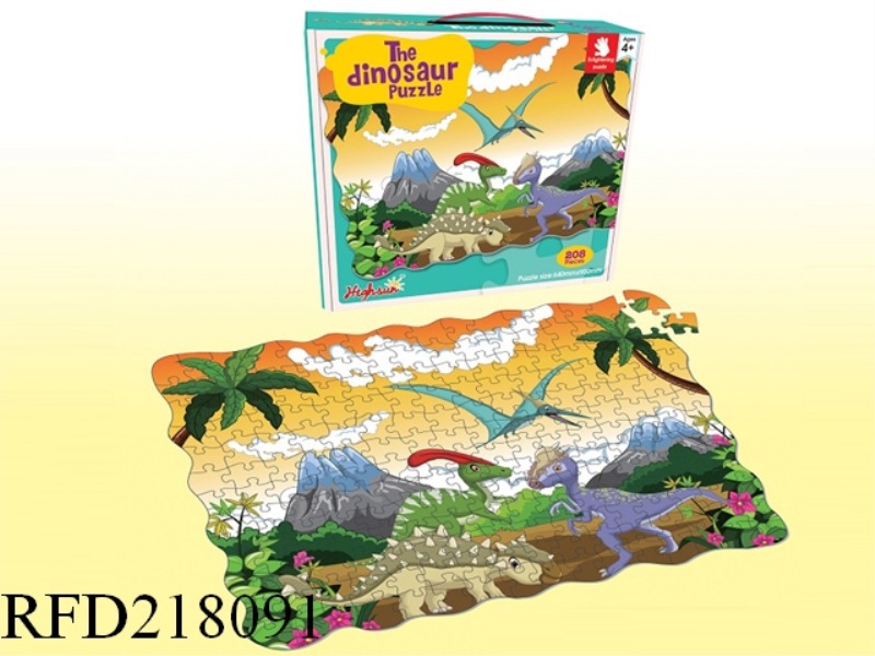 208PCS PUZZLE