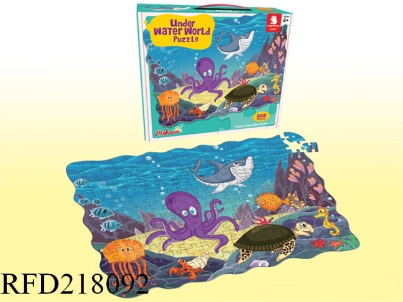 208PCS PUZZLE