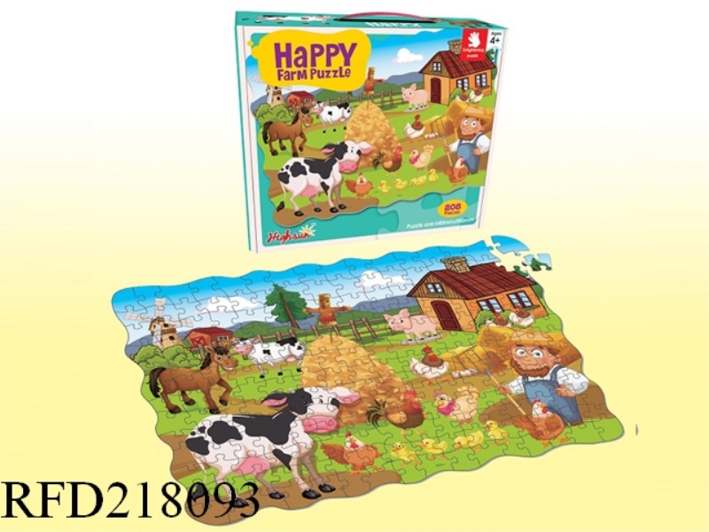 208PCS PUZZLE
