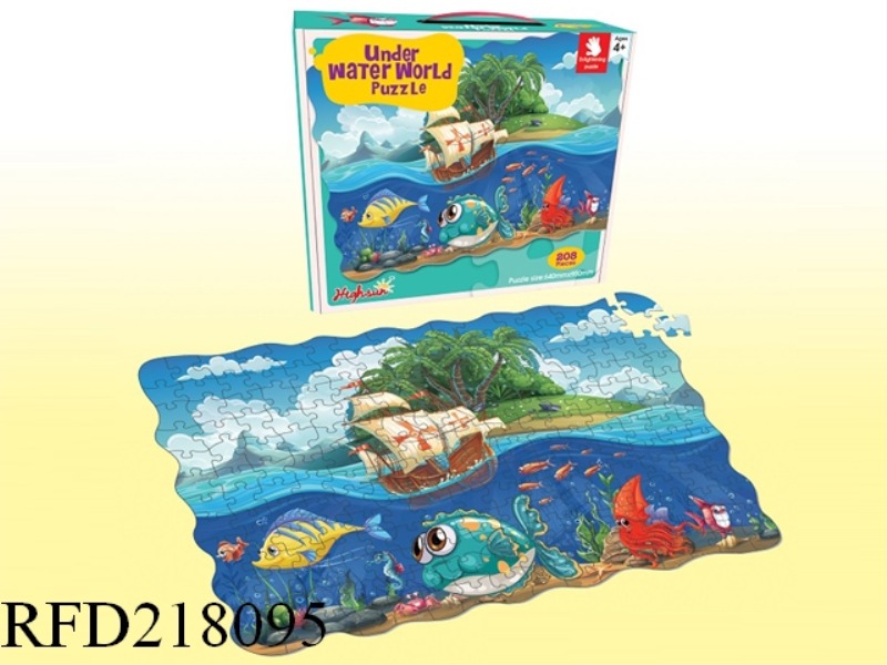 208PCS PUZZLE