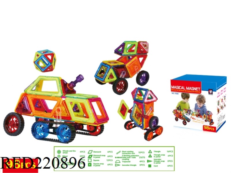 MAGNETIC FORCE BUILDING BLOCK 98PCS