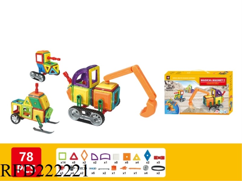 MAGNETIC FORCE BUILDING BLOCK 78PCS
