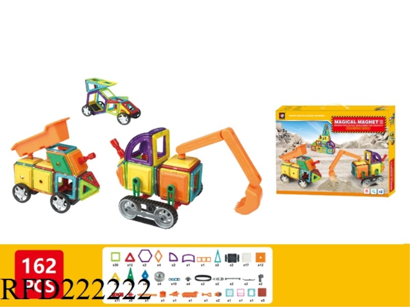 MAGNETIC FORCE BUILDING BLOCK 162PCS