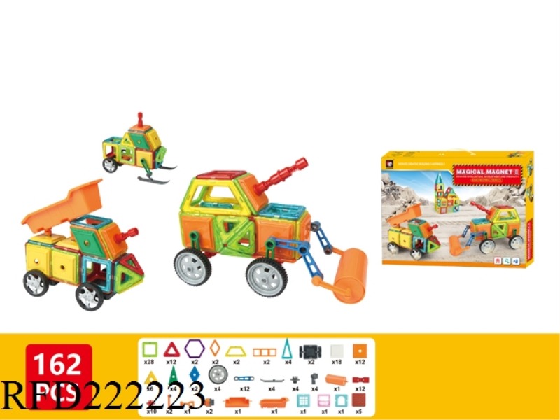 MAGNETIC FORCE BUILDING BLOCK 162PCS