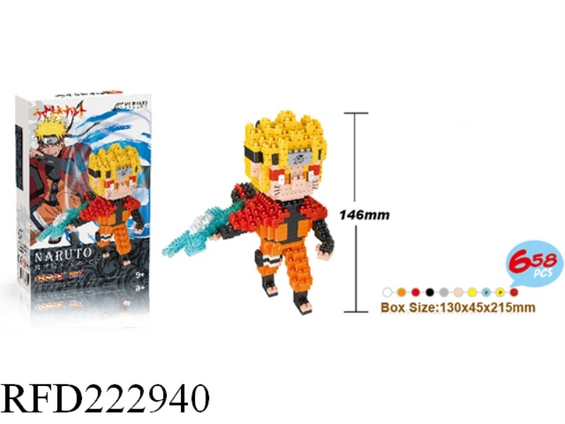 BUILDING BLOCK 658PCS