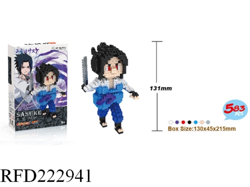 BUILDING BLOCK 583PCS