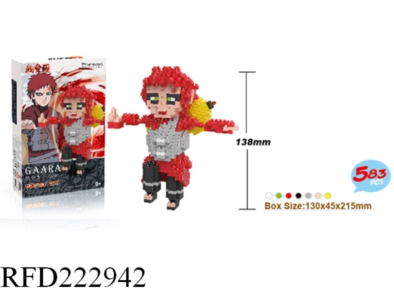 BUILDING BLOCK 583PCS