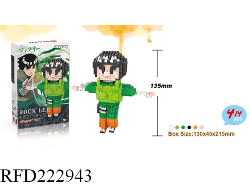 BUILDING BLOCK 414PCS