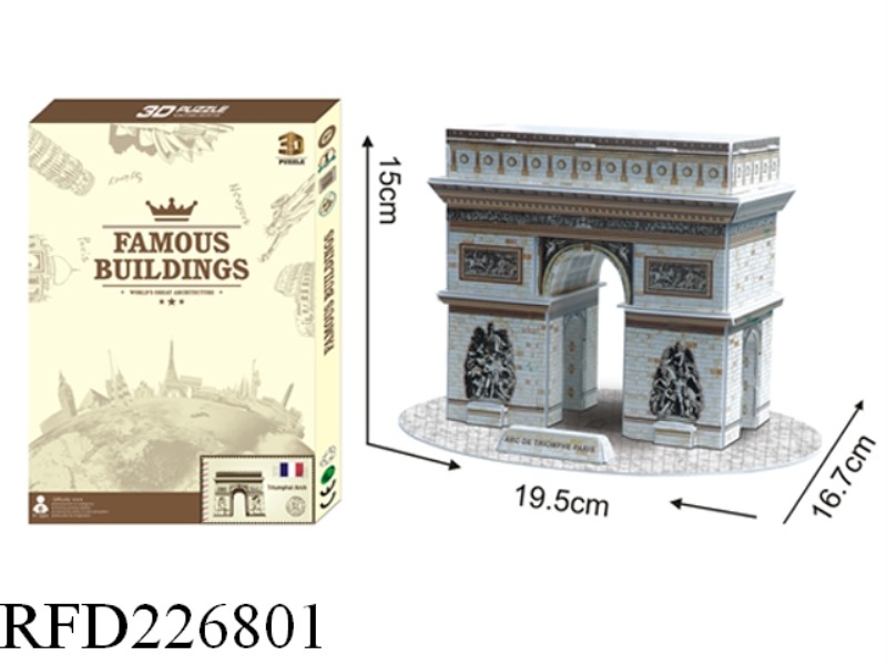 PUZZLE-ARC DE TRIOMPHE 21PCS