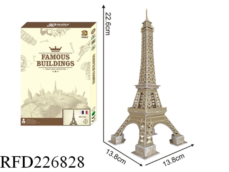 PUZZLE-EIFFEL TOWER 37PCS