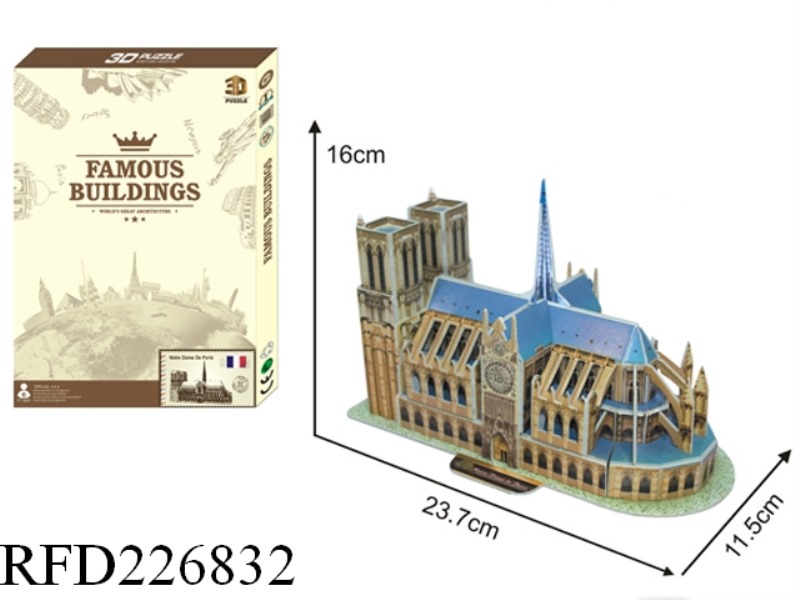 PUZZLE-NOTRE DAME DE PARIS 30PCS