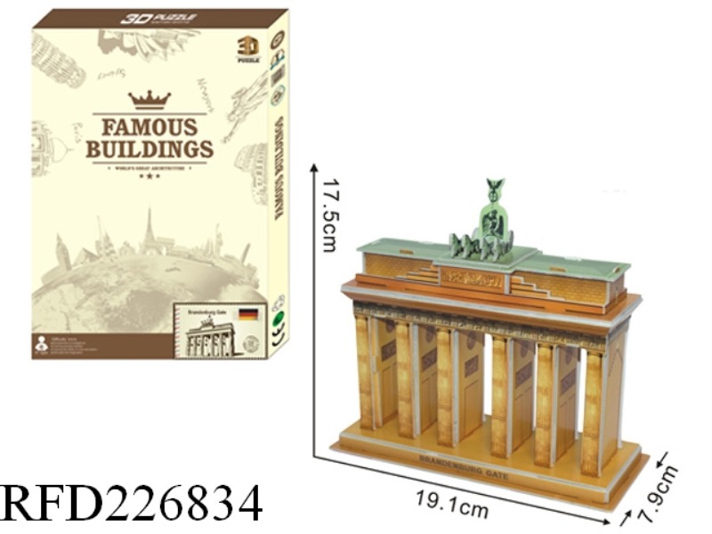 PUZZLE-BRANDENBURG GATE 32PCS