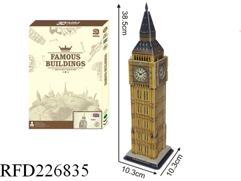 PUZZLE-BIG BEN 26PCS