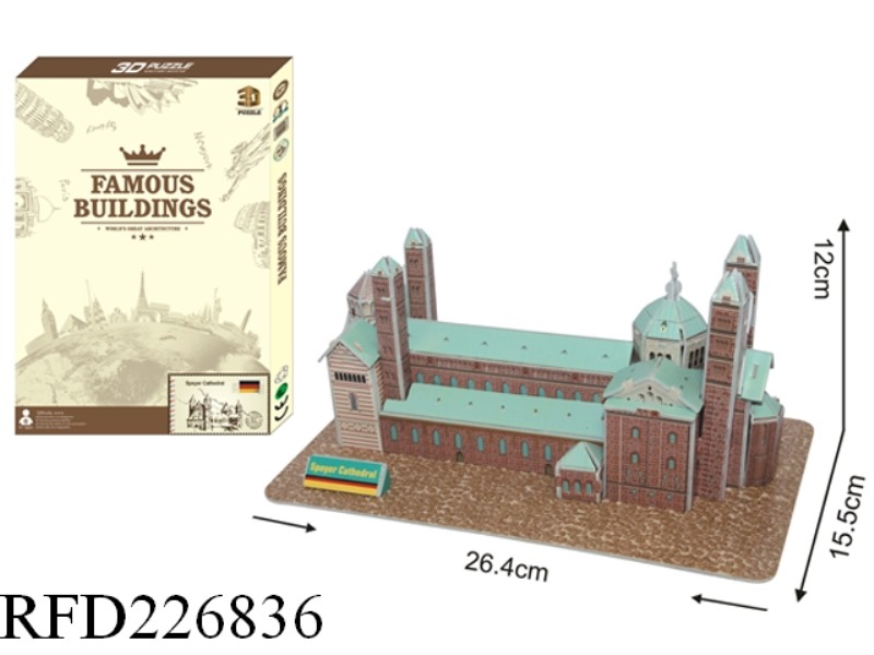 PUZZLE-SPEYER CATHEDRAL 37PCS