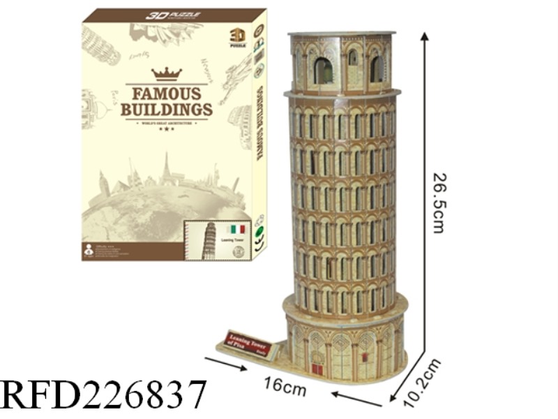 PUZZLE-LEANING TOWER OF PISA 16PCS