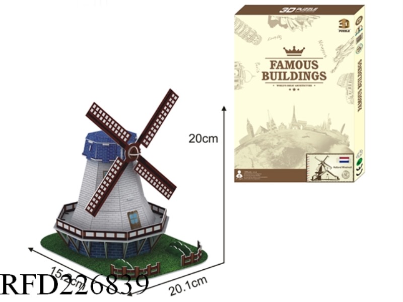 PUZZLE-HOLLAND WINDMILL 45PCS