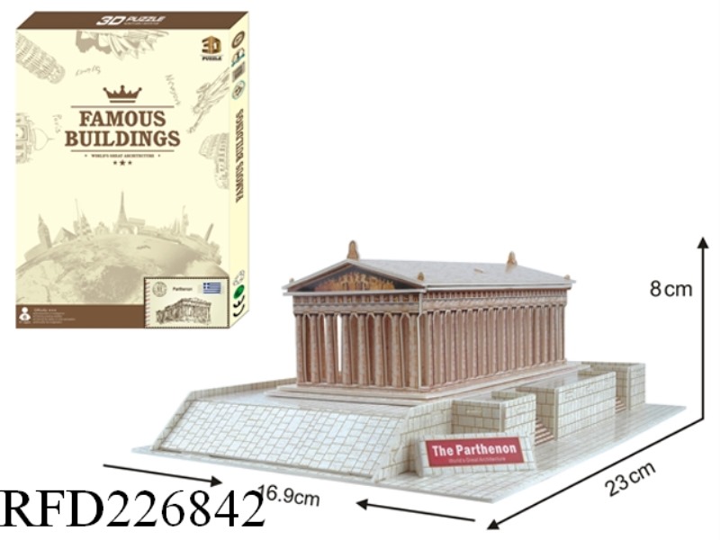 PUZZLE-PARTHENON 25PCS
