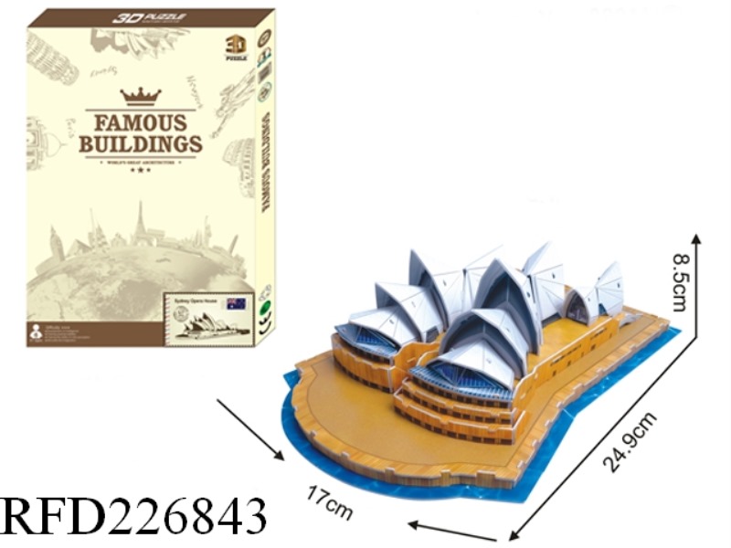 PUZZLE-SYDENY OPERA HOUSE 47PCS