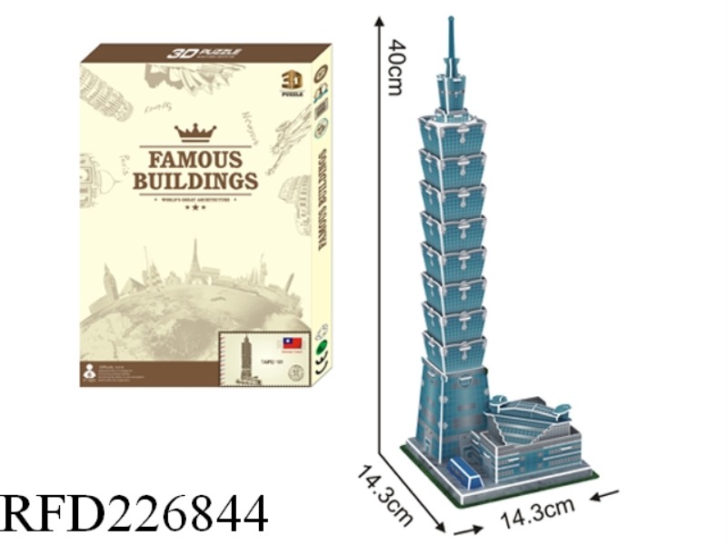 PUZZLE-101 BUILDING 49PCS