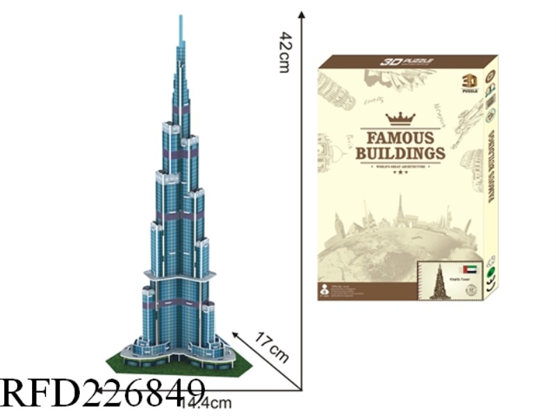 PUZZLE-BURJ KHALIFA 49PCS