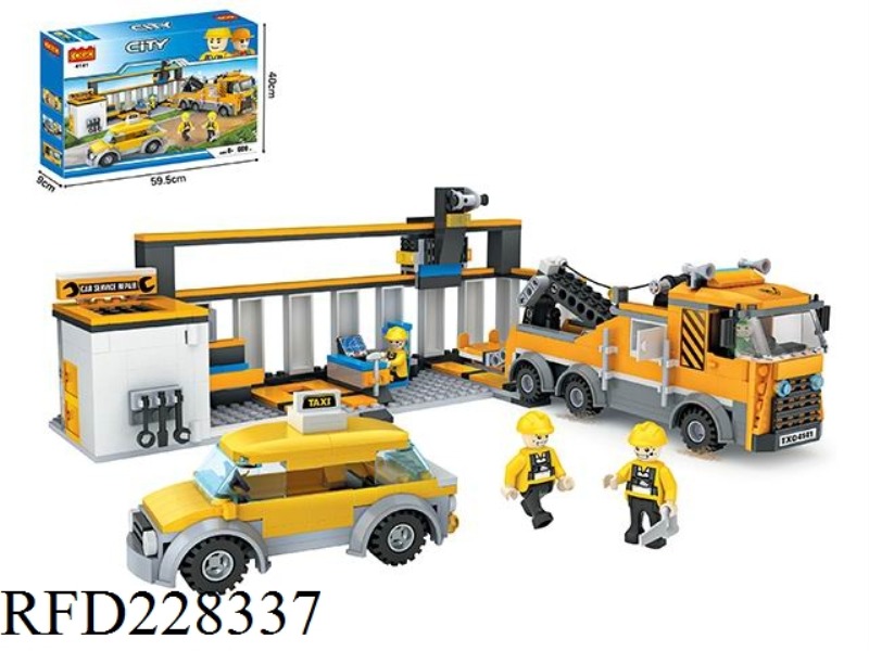 PUZZLE BUILDING BLOCKS/SMALL PARTICLES/NEW CITY SERIES-GARAGE 609PCS