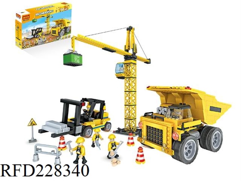 PUZZLE BLOCKS/SMALL PARTICLES/NEW CITY SERIES-ENGINEERING DUMP TRUCK SET 804PCS